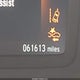 5FNRL6H75JB087223 2018 Honda Odyssey Ex-L auction photo thumbnail 15