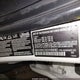 WBAVM5C55DVV89082 2013 BMW X1 xDrive35I auction photo thumbnail 9