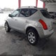 JN8AZ08W27W627300 2007 Nissan Murano S auction photo thumbnail 3