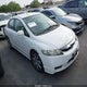 2HGFA1F57BH530546 2011 Honda Civic Lx auction photo thumbnail 1