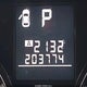 4S4BRCCC7B3314831 2011 Subaru Outback 2.5I Premium auction photo thumbnail 7