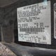 1ZVBP8AM7E5319813 2014 Ford Mustang V6 Premium auction photo thumbnail 9
