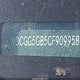 WDCGG5GB5CF909958 2012 Mercedes-Benz Glk 350 auction photo thumbnail 13