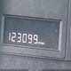 2C4RDGCG6KR765834 2019 Dodge Grand Caravan Sxt auction photo thumbnail 16
