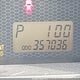 JTKKT624760144231 2006 Scion Xa auction photo thumbnail 15