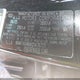KNAFX4A64G5476777 2016 Kia Forte Lx auction photo thumbnail 9