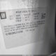 1G1BB5SM5J7113704 2018 Chevrolet Cruze Ls Manual auction photo thumbnail 9