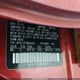 JN1BJ1CP1KW236003 2019 Nissan Rogue Sport Sl auction photo thumbnail 9