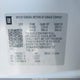 2GNAXKEV2K6208737 2019 Chevrolet Equinox Lt auction photo thumbnail 9