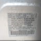 3N1AB7AP5HY375843 2017 Nissan Sentra S auction photo thumbnail 9