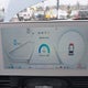 KM8KRDDF0RU272411 2024 Hyundai Ioniq 5 Limited auction photo thumbnail 7