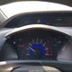 2HGFB2F51CH523029 2012 Honda Civic Lx auction photo thumbnail 7