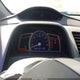 2HGFG12887H556529 2007 Honda Civic Ex auction photo thumbnail 7