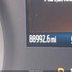 1FTEX1EB2PKF76592 2023 Ford F-150 Xl auction photo thumbnail 16