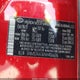 5NMS34AJ6NH406676 2022 Hyundai Santa Fe Sel auction photo thumbnail 9