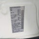 5N1AT2MV0EC840519 2014 Nissan Rogue Sv auction photo thumbnail 9
