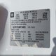 1GCPKTE34BF164655 2011 Chevrolet Silverado 1500 Ltz auction photo thumbnail 10