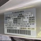 JM3KFBEM8S0656164 2025 Mazda Cx-5 2.5 S Premium Plus auction photo thumbnail 9