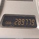JTHCF5C23A5044602 2010 Lexus Is 250 auction photo thumbnail 16
