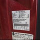 1FTFW1EF0CKD18852 2012 Ford F-150 Lariat auction photo thumbnail 9