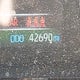 2T3P1RFV4NC294252 2022 Toyota Rav4 Xle auction photo thumbnail 15