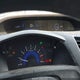 19XFB2F58CE013464 2012 Honda Civic Lx auction photo thumbnail 7