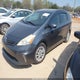 JTDZN3EU7C3123559 2012 Toyota Prius V Three auction photo thumbnail 2