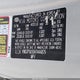KNDJP3A50H7444879 2017 Kia Soul + auction photo thumbnail 9