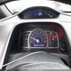 2HGFA1F57AH330023 2010 Honda Civic Lx auction photo thumbnail 7