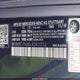 W1NYC7HJ6LX341312 2020 Mercedes-Benz Amg G 63 4Matic auction photo thumbnail 9