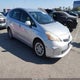 JTDZN3EU8C3159082 2012 Toyota Prius V Three auction photo thumbnail 1