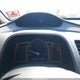 2HGFA1F6XBH528282 2011 Honda Civic Lx-S auction photo thumbnail 7
