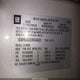 1GNFK36329R244322 2009 Chevrolet Suburban 1500 Ltz auction photo thumbnail 9