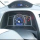 2HGFG1B8XBH506465 2011 Honda Civic Ex auction photo thumbnail 7