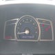1HGFA16519L006628 2009 Honda Civic Lx auction photo thumbnail 7