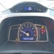 2HGFA1F53BH519494 2011 Honda Civic Lx auction photo thumbnail 7