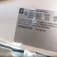 1G4PR5SK4H4107584 2017 Buick Verano Sport Touring auction photo thumbnail 9