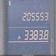 JHLRE4H43BC027611 2011 Honda Cr-V Se auction photo thumbnail 15