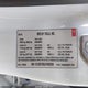 5YJ3E1EB2JF092259 2018 Tesla Model 3 Long Range/Performance auction photo thumbnail 9