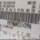 1FATP8UH2J5142996 2018 Ford Mustang Ecoboost Premium auction photo thumbnail 9