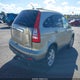 JHLRE38737C019259 2007 Honda Cr-V Ex-L auction photo thumbnail 4