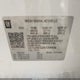 1GT12NEG2KF209936 2019 GMC Sierra 2500Hd auction photo thumbnail 9