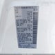 5N1AR2MM1EC725238 2014 Nissan Pathfinder Sv auction photo thumbnail 9