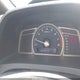 1HGFA16246L123153 2006 Honda Civic Dx auction photo thumbnail 7