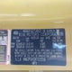 KNDJP3A59F7211516 2015 Kia Soul + auction photo thumbnail 9