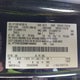 1FTFW1ED9MFA98863 2021 Ford F-150 Lariat auction photo thumbnail 9