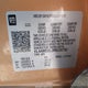 KL4AMDSL2RB100782 2024 Buick Encore Gx Sport Touring Fwd auction photo thumbnail 9