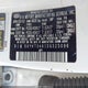 5XYKT3A61DG325096 2013 Kia Sorento Lx auction photo thumbnail 9