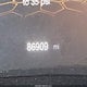 3C4NJDCBXKT660396 2019 Jeep Compass High Altitude 4X4 auction photo thumbnail 15