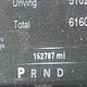 1C6RR7KT2D5682988 2013 Ram 1500 Express/Tradesman auction photo thumbnail 15
